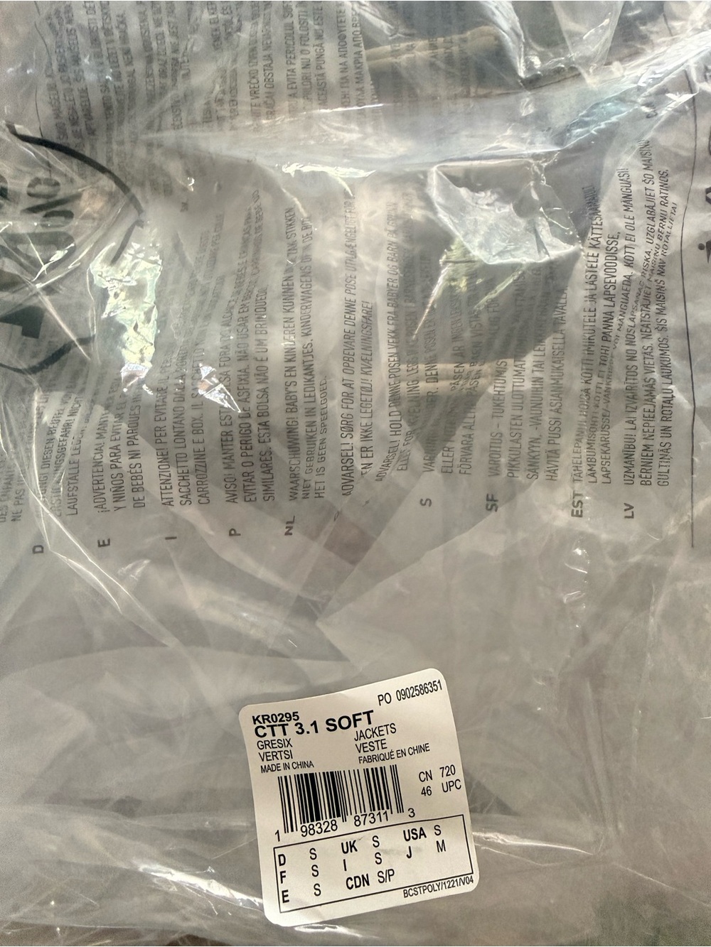adidas Chinese New Year Jacket Size S - Picture 4 of 10